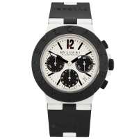 Read Berry\'s Jewellers Reviews